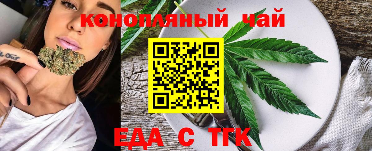 Гашиш Кирово-Чепецк