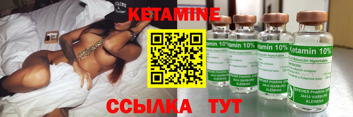 Мефедрон кристаллы  ГАШИШ  Канабис  Кирово-Чепецк  Вход с VPN  Лсд 25 