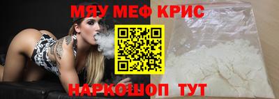 трава Азнакаево