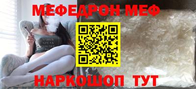 твердый Конаково