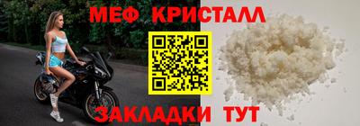 кокаин колумбия Коммунар