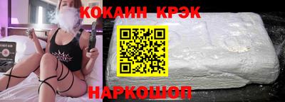 не бодяженный Комсомольск-на-Амуре