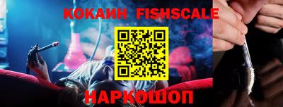 твердый Конаково