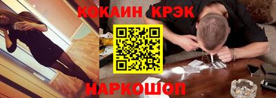 кокаин колумбия Коммунар