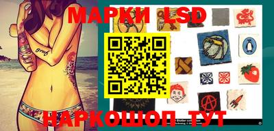 кокаин колумбия Коммунар
