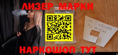 трава Абакан