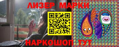не бодяженный Комсомольск-на-Амуре