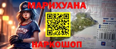 кокаин колумбия Коммунар