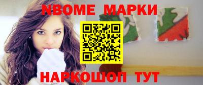 кокаин колумбия Коммунар