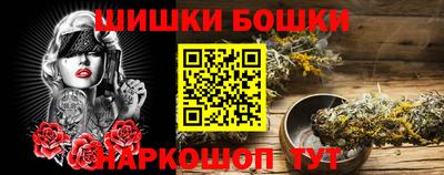 кокаин колумбия Коммунар