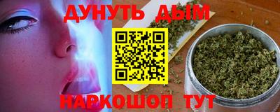 твердый Конаково