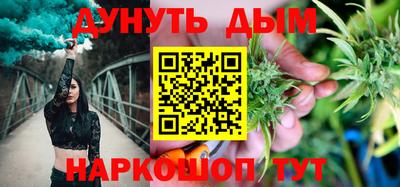 не бодяженный Комсомольск-на-Амуре
