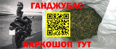 не бодяженный Комсомольск-на-Амуре
