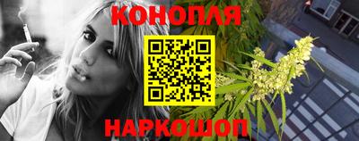 твердый Конаково