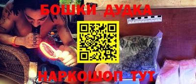 трава Абакан