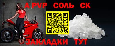 кокаин колумбия Коммунар