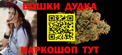не бодяженный Комсомольск-на-Амуре