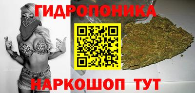 не бодяженный Комсомольск-на-Амуре