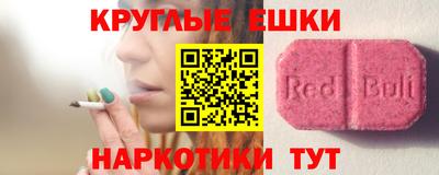 кокаин колумбия Коммунар