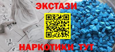 не бодяженный Комсомольск-на-Амуре