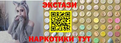 не бодяженный Комсомольск-на-Амуре