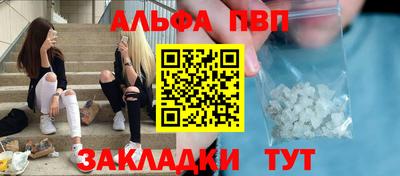 кокаин колумбия Коммунар