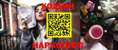 твердый Конаково