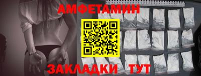 не бодяженный Комсомольск-на-Амуре