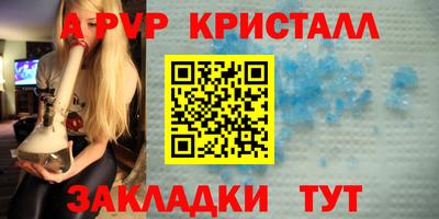 кокаин колумбия Коммунар
