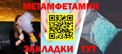 не бодяженный Комсомольск-на-Амуре