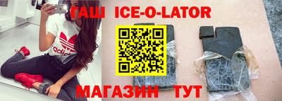 не бодяженный Комсомольск-на-Амуре