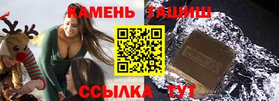 твердый Конаково