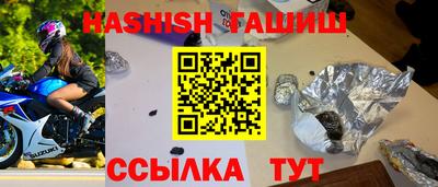 не бодяженный Комсомольск-на-Амуре