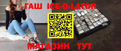 твердый Конаково
