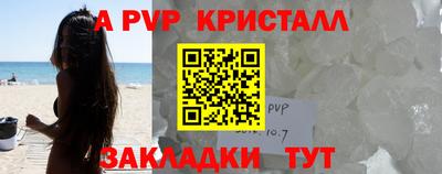 твердый Конаково