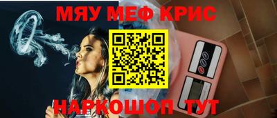 кокаин колумбия Коммунар