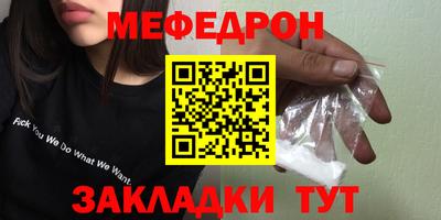 твердый Конаково