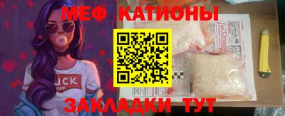 не бодяженный Комсомольск-на-Амуре
