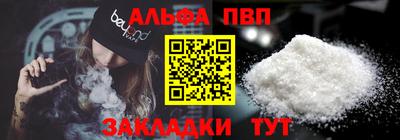 твердый Конаково
