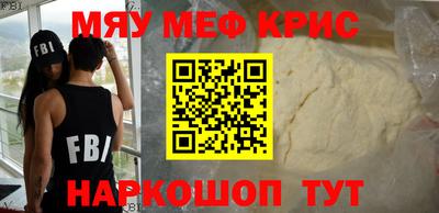 не бодяженный Комсомольск-на-Амуре