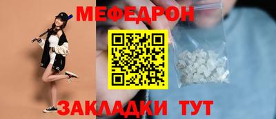 не бодяженный Комсомольск-на-Амуре