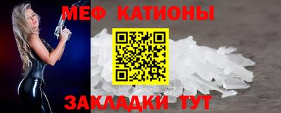 твердый Конаково